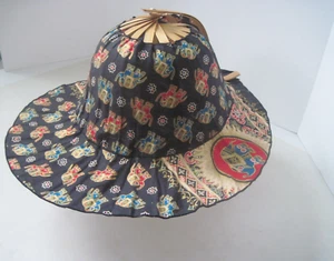 Vintage Bamboo & Fabric Folding Fan Hat Elephant Print Chinese - Picture 1 of 24