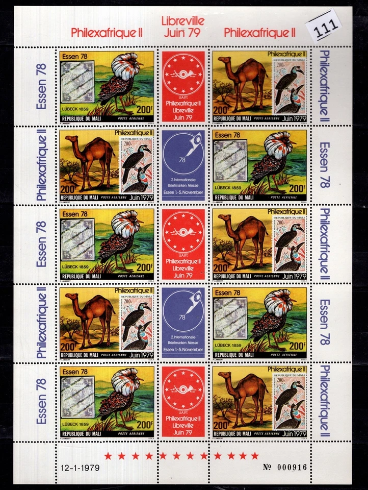 // МАЛИ 1979 - MNH - МУЗЫКА - ДИКИЕ ЖИВОТНЫЕ - ВЕРБЛЮДЫ - ПТИЦЫ  - Изображение 1 из 1