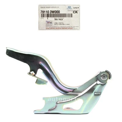 Bisagras capó izquierdo original 791103W000 para Kia Sportage 2011-2015 Foto 1 de 4