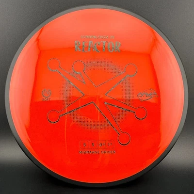 MVP Soft Neutron Reactor - Gyropalooza 2025 - Image 1 of 4