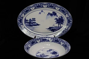 CHINESISCHE KANTON BLAU & WEISS SZENE BLUMENRAND PLATTE & RUNDE GEMÜSESCHALE - Bild 1 von 13