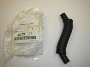 Water Coolant Hose Intake Manifold Montero & Sport NEW Genuine OEM Part ! - Bild 1 von 3