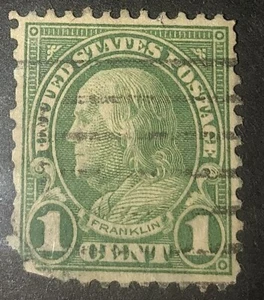 Extremely RARE Green 1c Franklin,Rotary,Perf 11 : Scott 594: 19.75 X 22.25tested - Picture 1 of 11