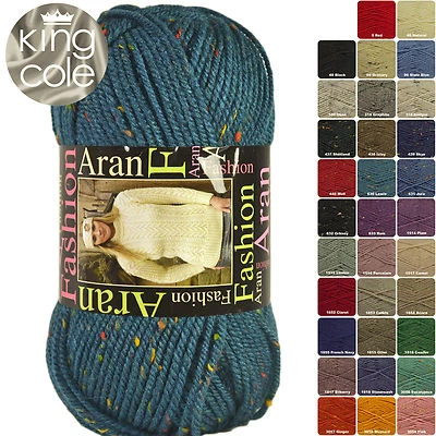 King Cole Fashion Aran 100g Wool & Acrylic Blend Knitting Yarn
