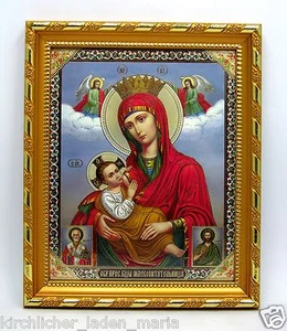 Ikone GM Amme икона Богородица Млекопитательница освящена 21x18x1,5 cm - Picture 1 of 1