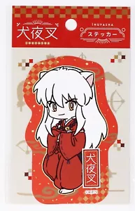 Inuyasha Seal Sticker Japanese Modern Pattern Synapse Japan - Picture 1 of 4