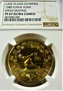 1980 CHINA 1 YUAN LAKE PLACID OLYMPICS SPEED SKATING NGC PF 67 ULTRA CAMEO - Picture 1 of 2