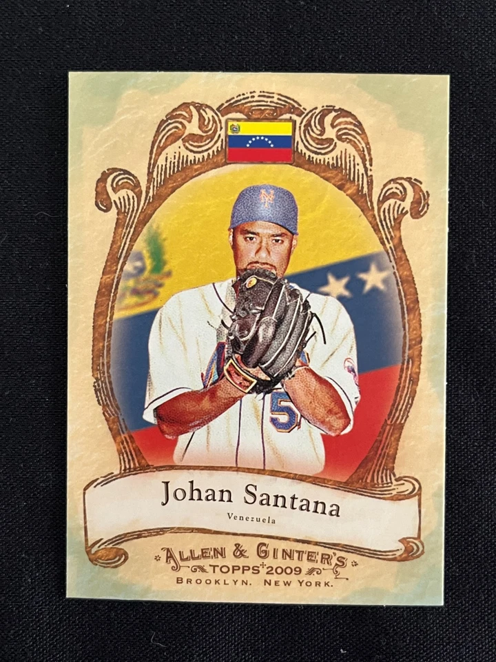 2009 Allen & Ginter's National Pride variety choose your cards - Image 1 of 1