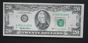 1995 $20 Federal Reserve Note/Chicago/F-2082G/light circulation/heavy ink error - Picture 1 of 8