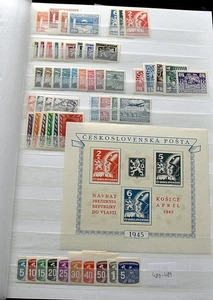 TSCHECHOSLOWAKEI 1945/1988 Postfrisch augenscheinlich komplett plus Zugaben usw. - Picture 1 of 24