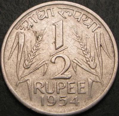 INDIA 1/2 Rupee 1954 - Nickel - VF - 1778 ¤ - Image 1 of 2