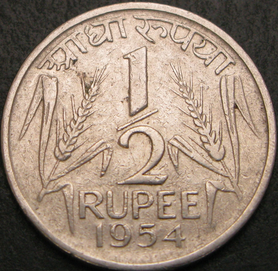 INDIA 1/2 Rupee 1954 - Nickel - VF - 1778 ¤ - Image 1 of 2