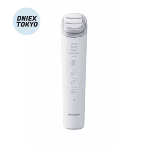 Panasonic Ion Facial Device Boost Multi EX White EH-SS85-W Color White New - Picture 1 of 9