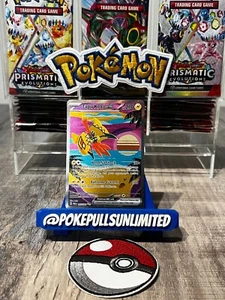 Tapu Koko EX 247/182SV04: Paradox Rift Holo illustrazione speciale rara - Foto 1 di 2