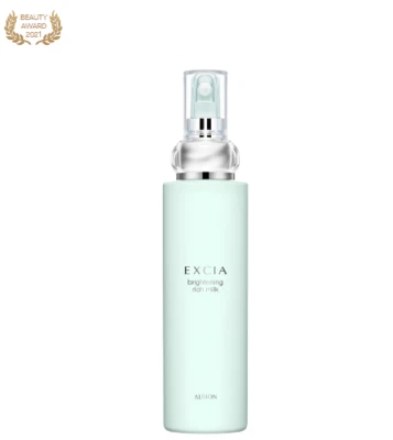 Leite rico clareador ALBION EXCIA para pele normal a oleosa 200g do Japão - Imagem 1 de 2