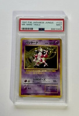 1997 Pokemon Japanese Jungle Holo Mr Mime #122 PSA 9 MINT 🌀SWIRL!🌀 - Image 1 of 3