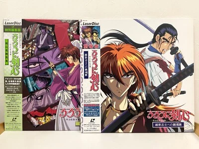 Rurouni Kenshin The Movie & Famous Scenes Laserdisc Lot of 2 LD Japan W/Obi - Image 1 of 4