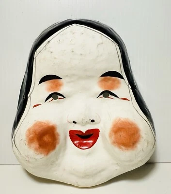 Japanese Antique Noh Mask Okame Papier-Mache Mask - Image 1 of 4