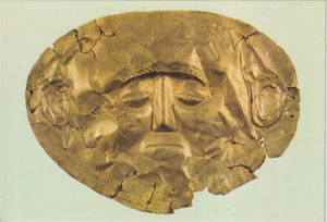 Alte Kunstpostkarte - Nationalmuseum - Totenmaske eines mykenischen Königs - Bild 1 von 1