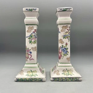 Vintage Porzellan Chinoiserie Macau Blumen Kerzenständer Halter 2er Set - Bild 1 von 9