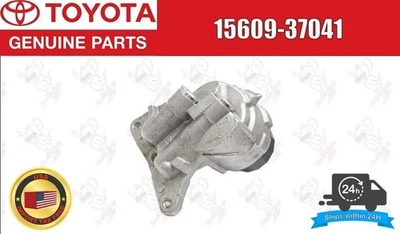 TOYOTA OEM OIL FILTER HOUSING BRACKET 15609-37041 for Corolla Prius - Image 1 of 4