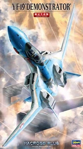 Hasegawa 1/72 YF-19 demonstrator - Picture 1 of 5