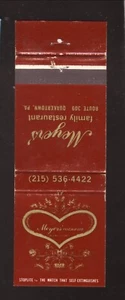 Restaurante familiar Meyers--Quakertown, Pennsylvania--Cubierta de libro de cerillas - Imagen 1 de 2