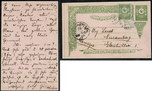 Constantinople 1905 Green Ottoman Turkey PostCard Stationery & Extra stamp - Picture 1 of 3