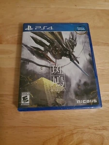 Ikaruga Shmup (PS4, 2020) Sony PlayStation 4, Brand New, Sealed - Picture 1 of 4