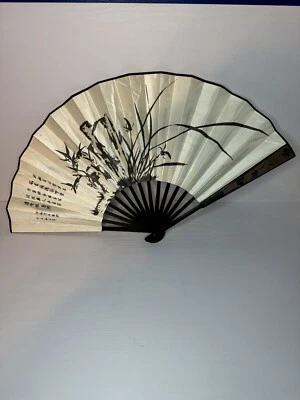 Chinese Style High-end Folding Fan for Men Antique Silk Fan Hanfu Fan Bamboo Fan - Image 1 of 4