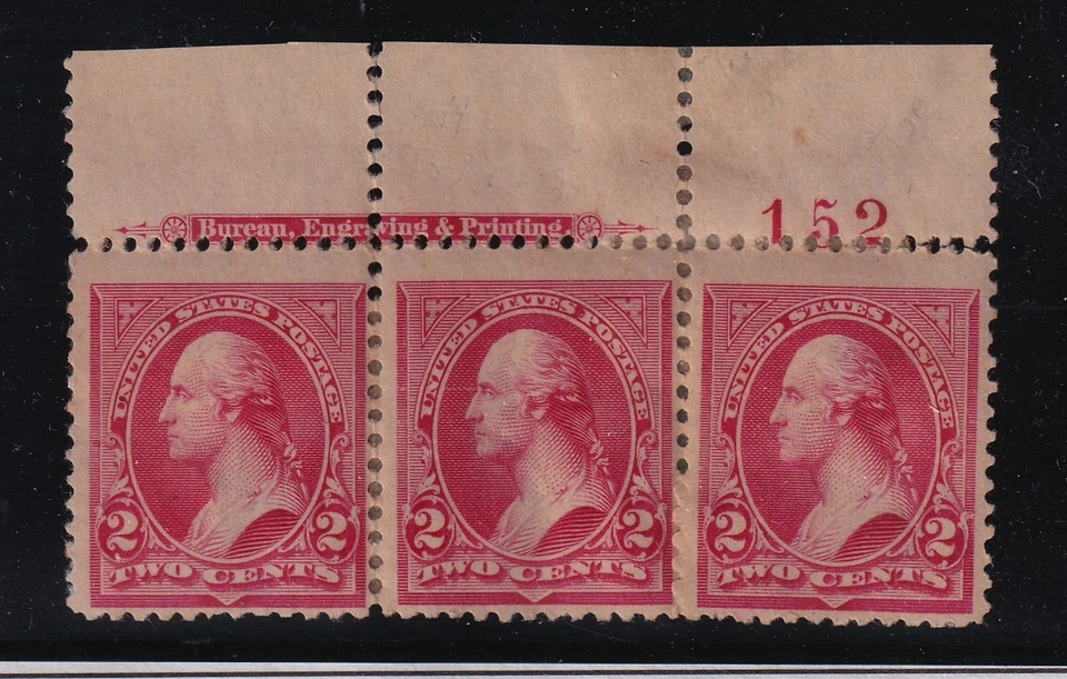 1894 Sc 252 MHRs 2c carmín, placa 152 tira de 3 CV $600 Foto 1 de 1