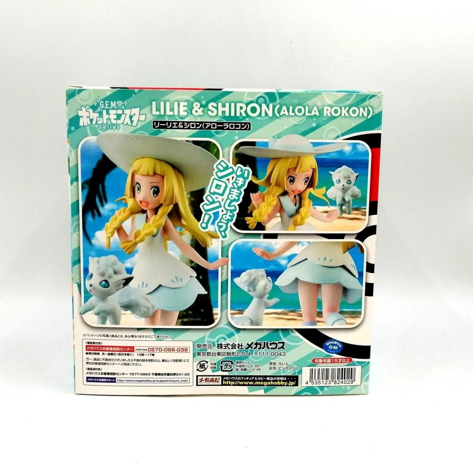 Pokemon G.E.M. Serie Lillie & Shiron Alola Vulpix PVC Figura MegaHouse Foto 1 de 4