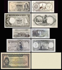 EGYPTIAN SPECIMENS A (1898 - 1912)  -  Reproductions