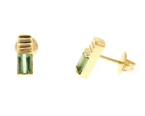 14K Yellow Gold Emerald Cut Green Tourmaline Drop Earrings - Picture 1 of 4