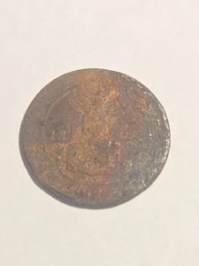 1857 Netherlands East Indies 1 Cent Bronze Coin - Lot BT208 - Picture 1 of 2