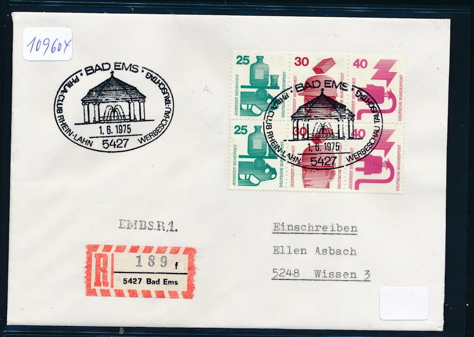 109604) Reco-Brief, RZ 5427 Bad Ems "f", SST Phila-Werbeschau 1975, Unfall ZD-Bl - Bild 1 von 1