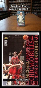 Michael Jordan 1995-96 Collector's Choice #M1 He's Back Bulls - Bild 1 von 2