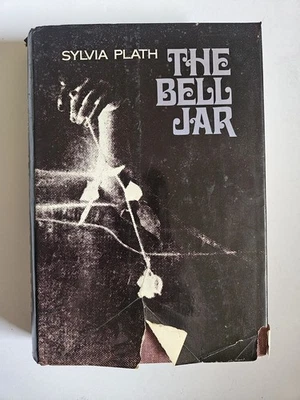 The Bell Jar by Sylvia Plath 1971 First Edition - Early Print Book Vintage 1st - Image 1 of 4