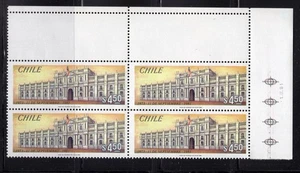 CHILE 1981 Militar Government Block of 4 MNH corner sheet - Bild 1 von 1