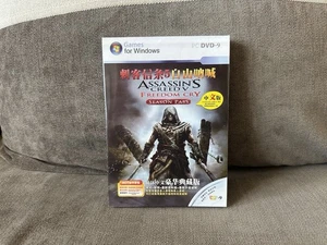 Assassin's Creed: Freedom Cry Season Pass - Chinese Box Edition PC NEW & SEALED - Picture 1 of 6