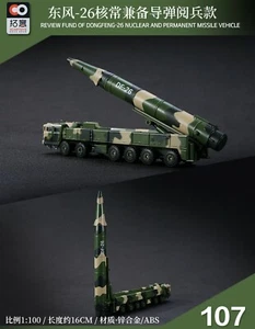 X CAR TOY 1/100 Review FUND DONGFENG-26 NUCLEAR and PERMANENT MISSILE VEHICLE - Picture 1 of 10