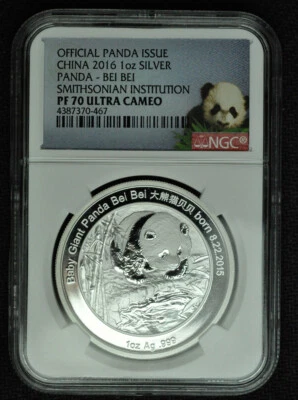 2016 Smithsonian 1oz Silver Bei Bei Panda NGC PF70 Ultra Cameo - Image 1 of 4