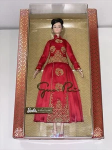 Barbie bambola Capodanno lunare disegnata da Guo Pei nuova con scatola - Foto 1 di 24