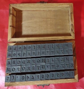 Alphabet, Numbers, and Symbols Stamps in a Box - 70 pieces. 9x12x40 mm Complete - Picture 1 of 7