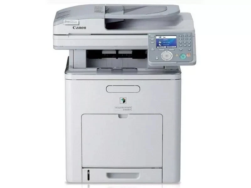 CANON IMAGERUNNER C1028I DUPLEX NETWORK OFFICE ALL-IN-ONE A4 COLOR LASER PRINTER - Image 1 of 4
