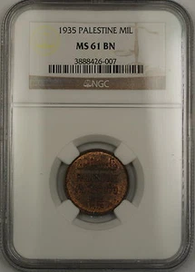 1935 Palestine 1 Mil NGC MS-61 BN Brown (Better Coin) - Picture 1 of 2