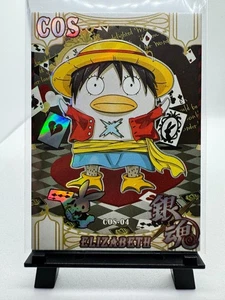 Gintama COS-04 Elizabeth Luffy Cosplay Holo Karte - Anime Sammelkarte - Bild 1 von 2