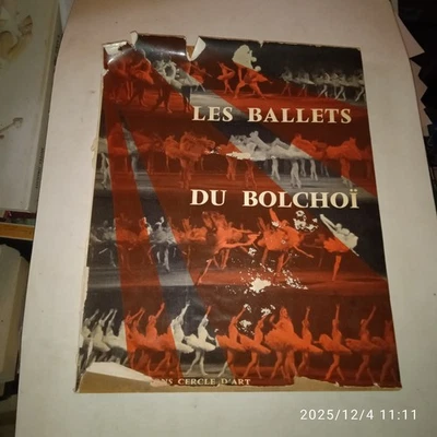Les ballets du Bolchoï, Grand Théâtre de Moscou. Ed. Cercle d'Art. 1958. - Photo 1/2