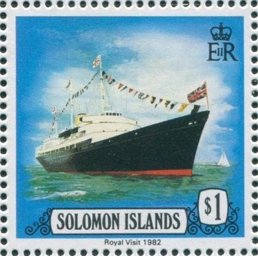 索罗门群岛 - 1982 年 - 皇家游艇“不列颠尼亚” - 皇家参观 - 全新邮票 - #476 — 第 1/1 张图片