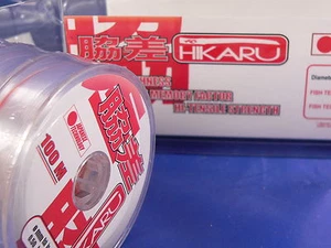 1 Monofilament Hikaru Various Sizes 100mt Rock Fishing, Coffees, Palamites - Picture 1 of 1
